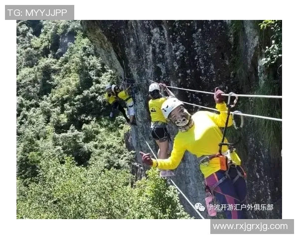 重庆攀岩队的默契配合与挑战精神探秘之旅